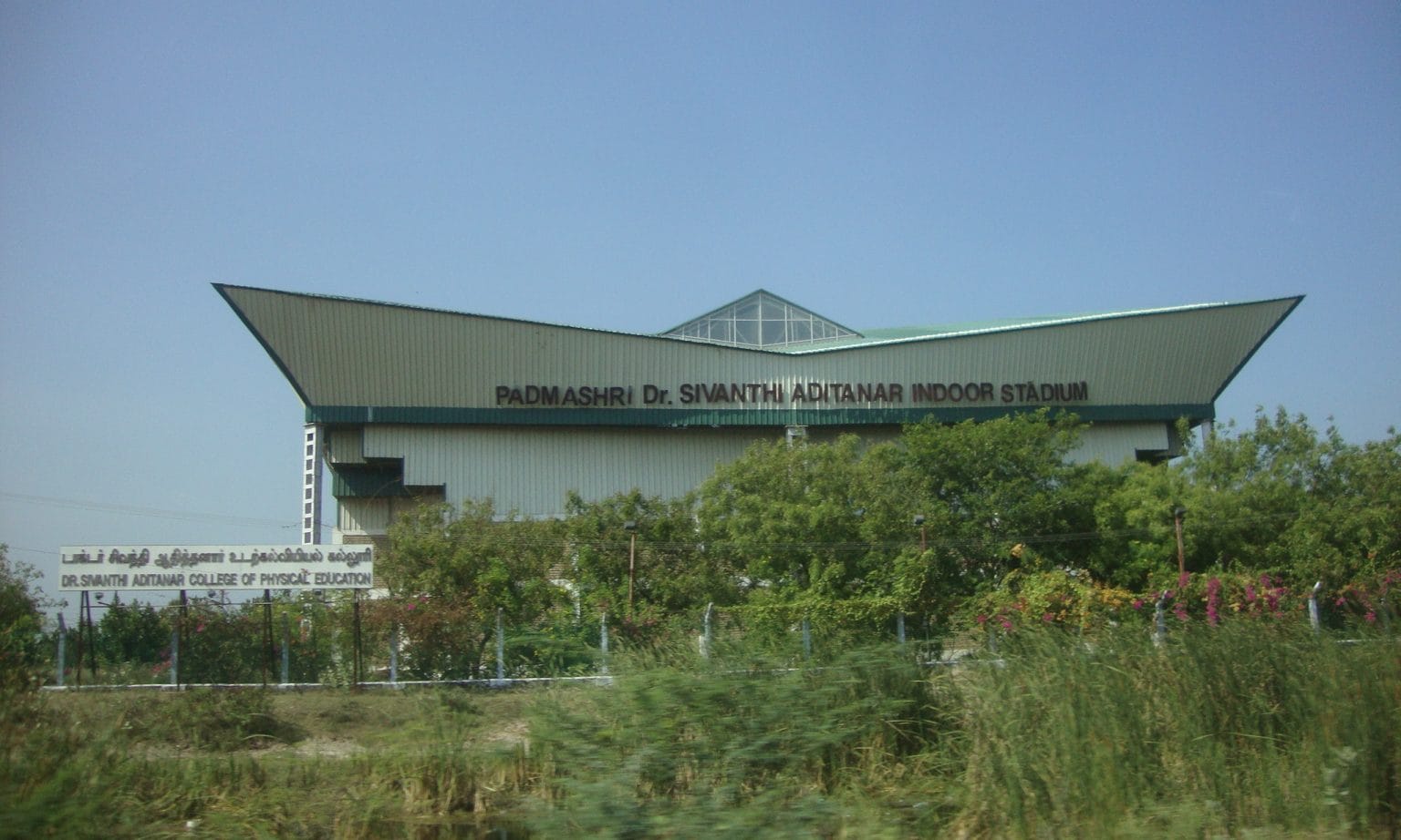 Elevation Design for Building in Tamil Nadu
